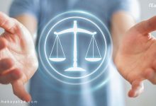 شکایت قضایی آنلاین