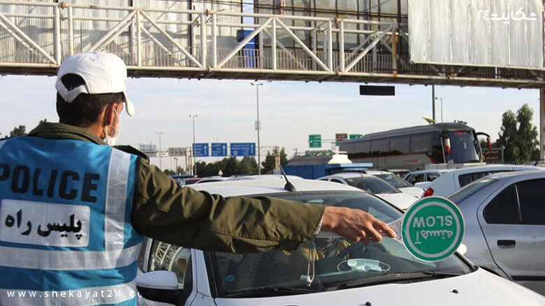 پلیس راهور