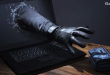 کلاهبرداری اینترنتی