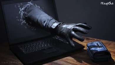 کلاهبرداری اینترنتی