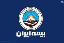 بیمه ایران