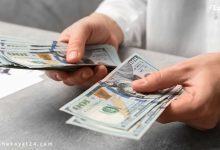 پرداخت نفقه از سوی مرد