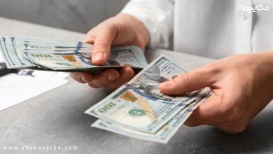 پرداخت نفقه از سوی مرد