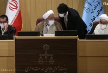 قاضی دیوان