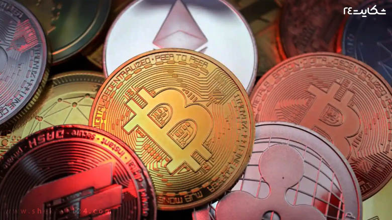 شکایت از صرافی ارز دیجیتال