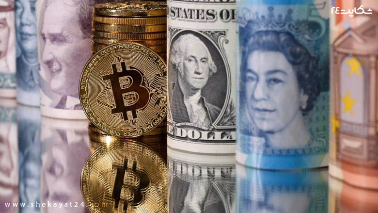 شکایت از صرافی ارز دیجیتال