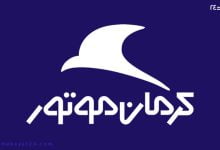 شکایت از کرمان موتور
