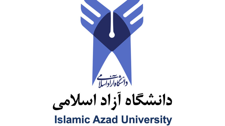 دانشگاه آزاد