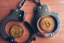 شکایت ارز دیجیتال