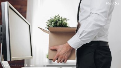 تعلیق پرسنل
