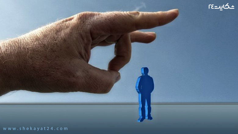 آثار تعلیق
