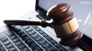 دریافت مشاوره حقوقی آنلاین