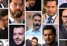 شکایت از بازیگران