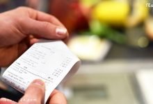 شکایت از بدهکار با رسید بانکی