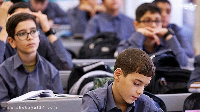 دانش آموزان پسر