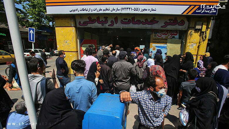 ازدحام جمعیت