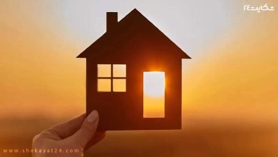 شکایت از تعاونی مسکن
