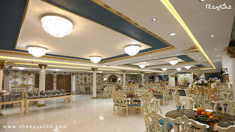 تالار عروسی