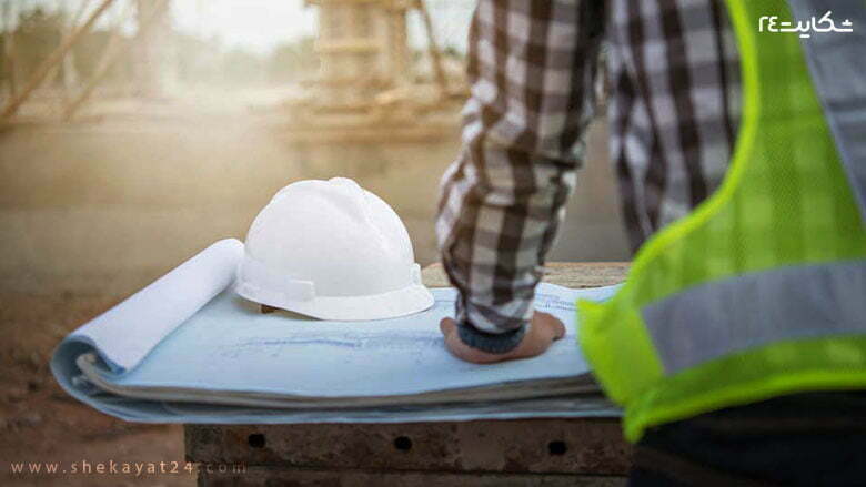 وظایف مهندس ناظر