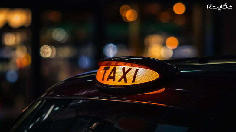 تاکسی در شب