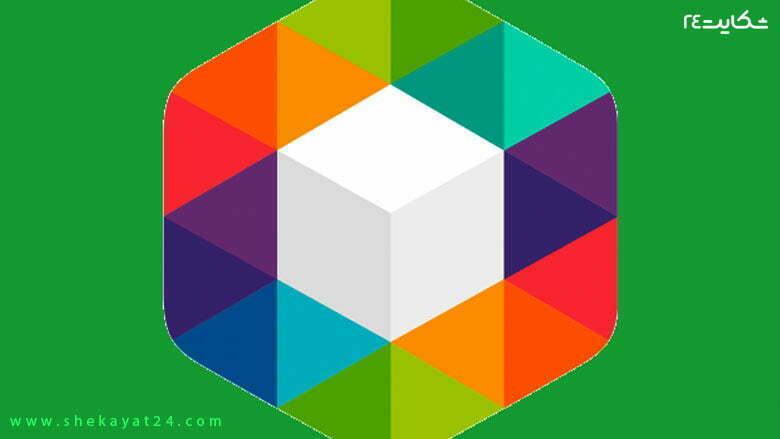 شکایت از برنامه روبیکا