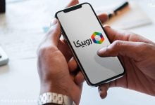 ثبت شکایت از برنامه روبیکا